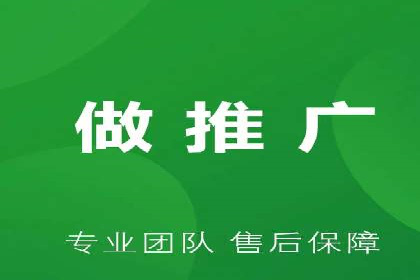 托管SEM竞价案例分享：从新手到高手