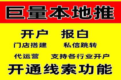 汽车配件行业SEM推广：提高产品曝光率